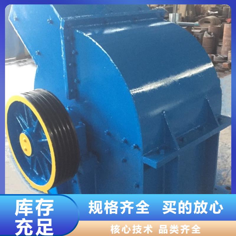 锤式破碎机移动破碎站拥有多家成功案例
