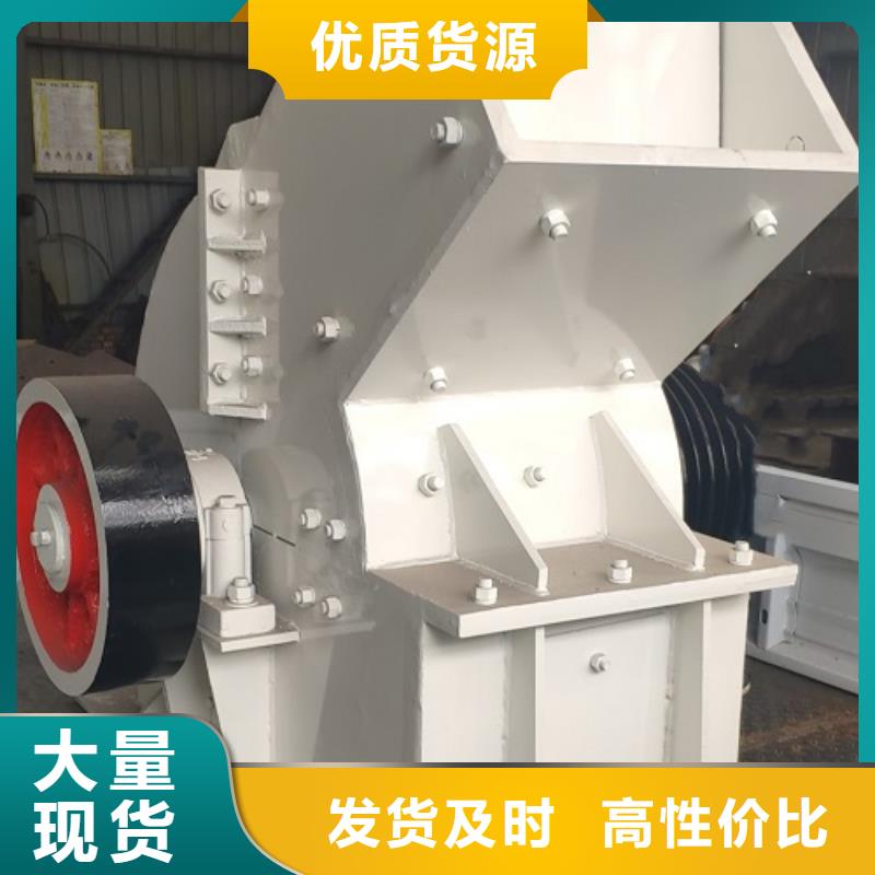 【锤式破碎机破碎机详细参数】