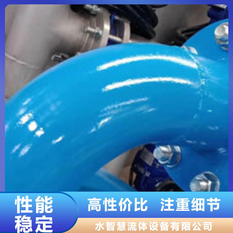 全程水处理器软化水装置性价比高