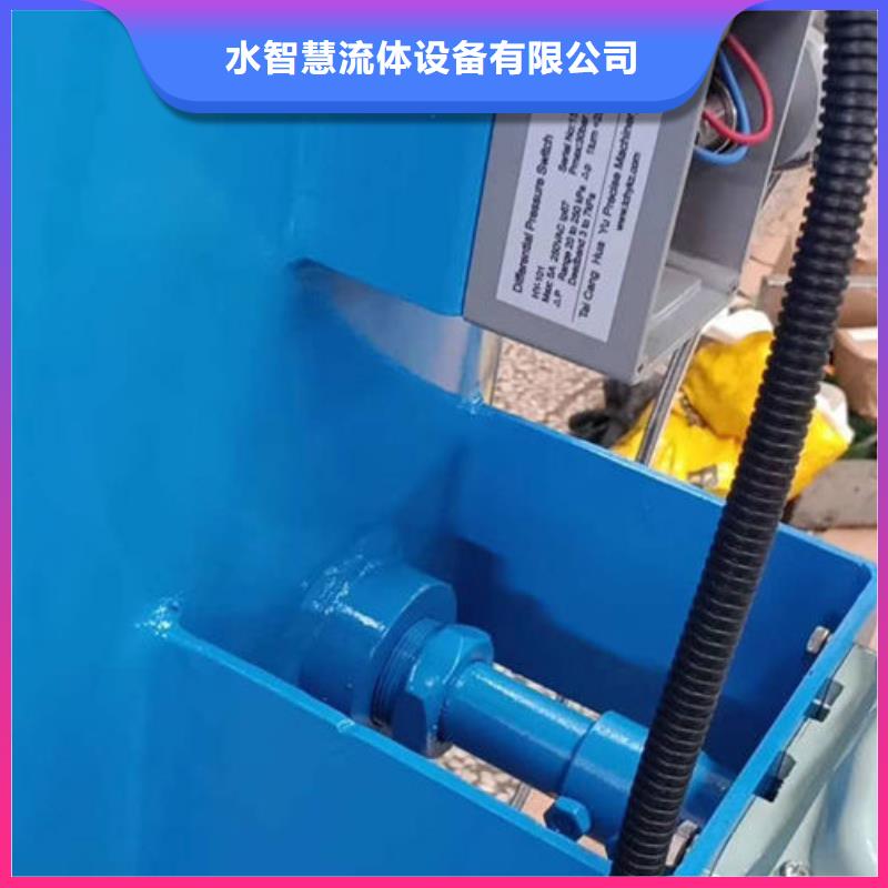 全程水处理器浅层砂过滤器厂家供应