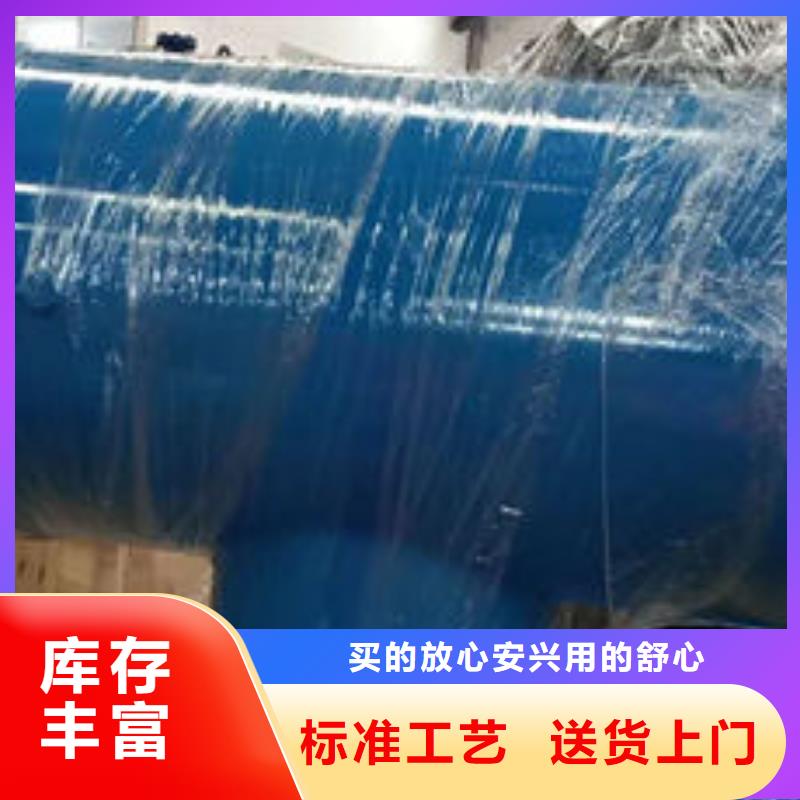 全程水处理器软化水装置性价比高