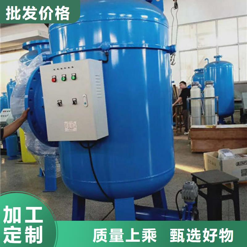 全程水处理器【浅层砂过滤器】厂家直销省心省钱