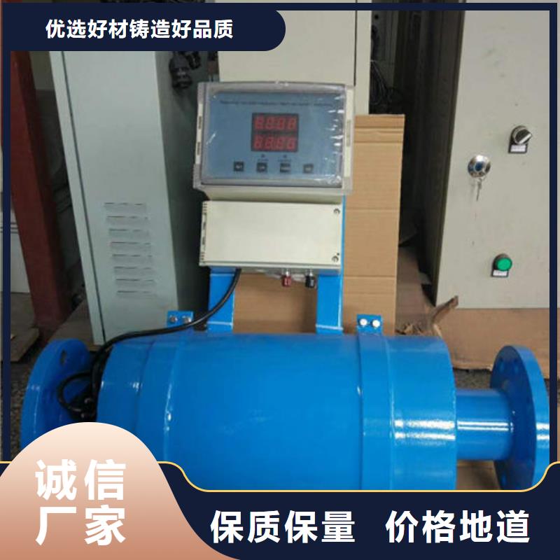 全程水处理器_浅层砂过滤器匠心工艺