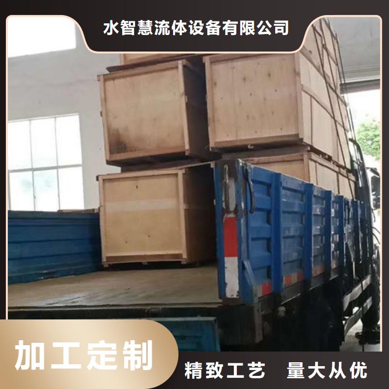 【全程水处理器_螺旋微泡除污器量少也做】