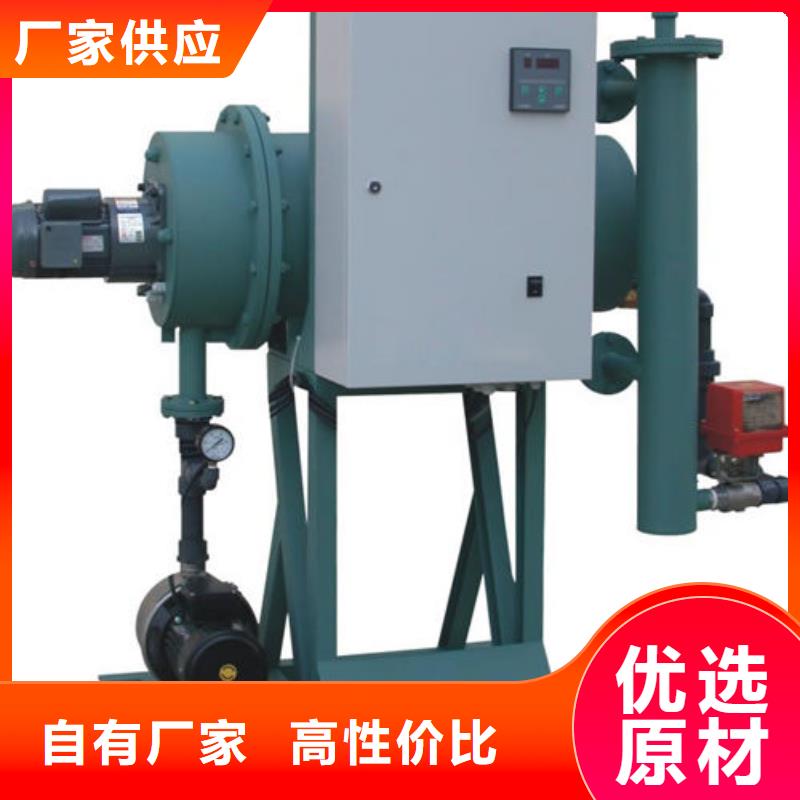 全程水处理器浅层砂过滤器厂家供应