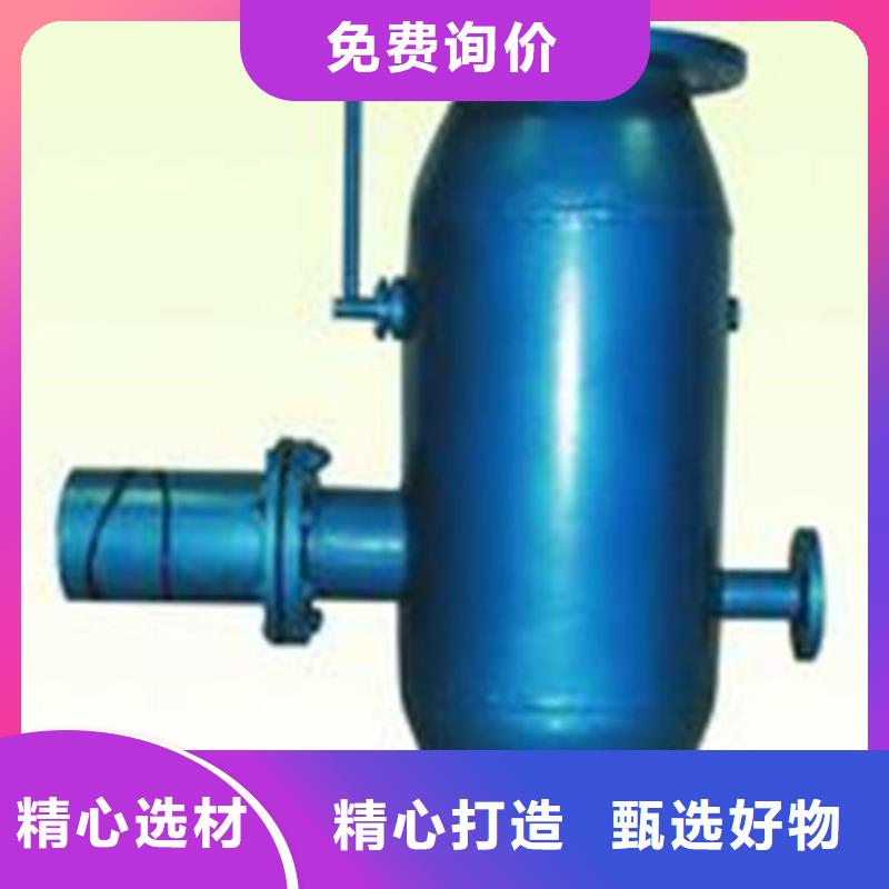 全程水处理器自清洗过滤器真材实料加工定制