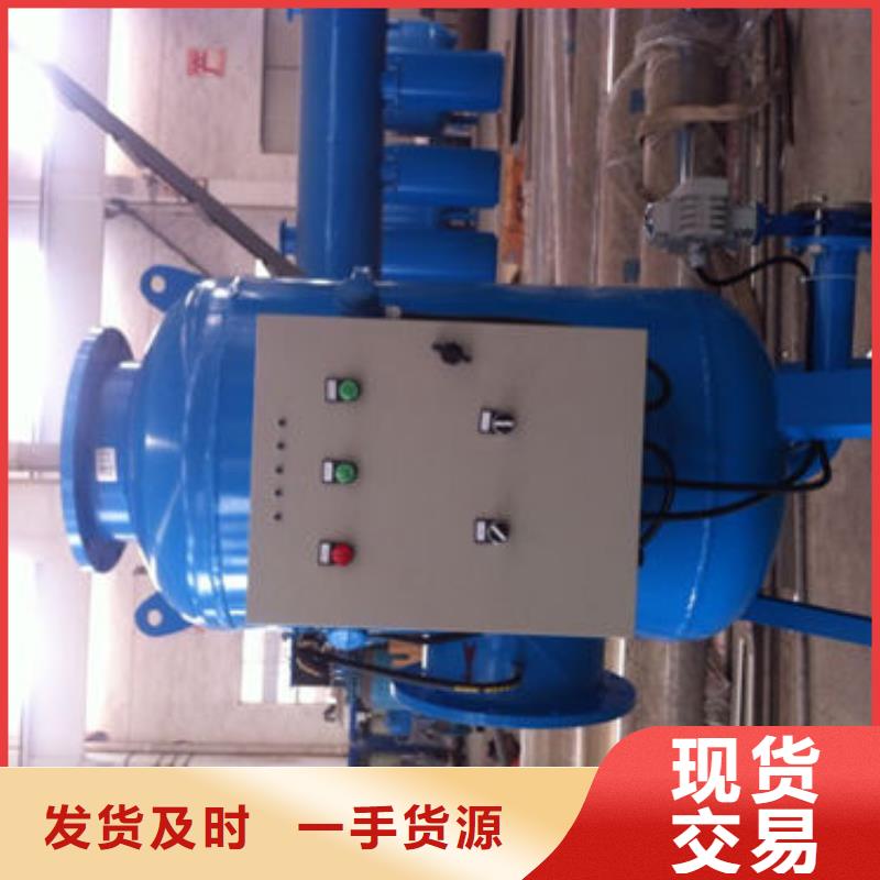 全程水处理器定压补水装置市场行情
