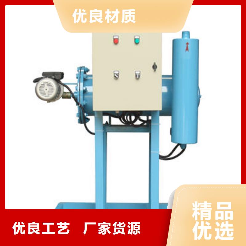 全程水处理器定压补水装置市场行情
