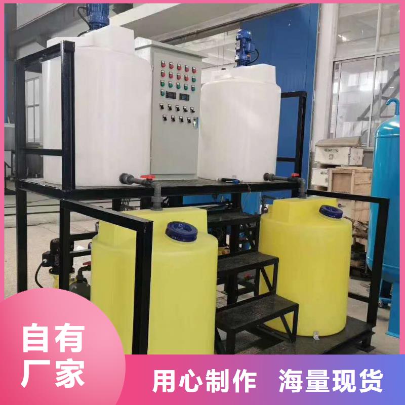 【定压补水装置螺旋微泡除污器正规厂家】