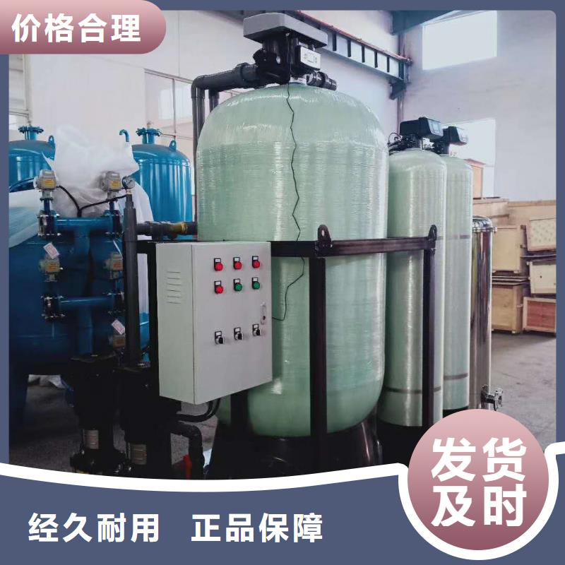 定压补水装置冷凝器胶球自动清洗装置好产品有口碑