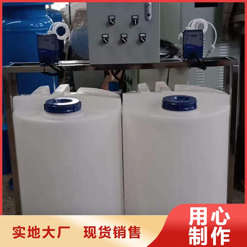 定压补水装置-螺旋微泡除污器实体厂家大量现货