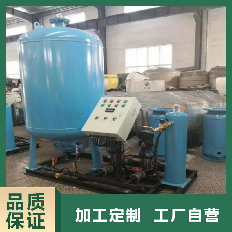定压补水装置-冷凝器胶球自动清洗装置实力派厂家