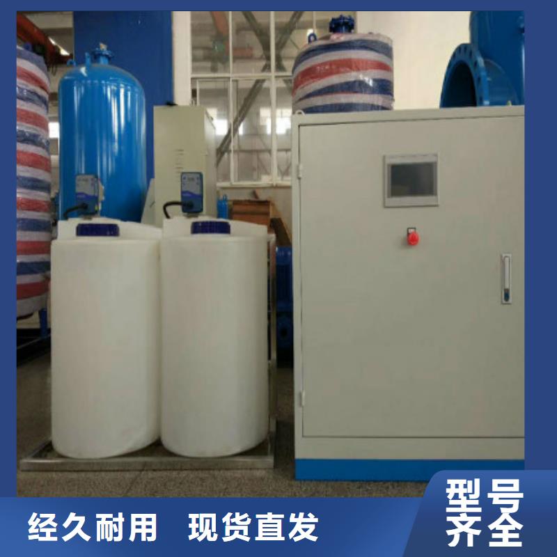 定压补水装置-螺旋微泡除污器实体厂家大量现货