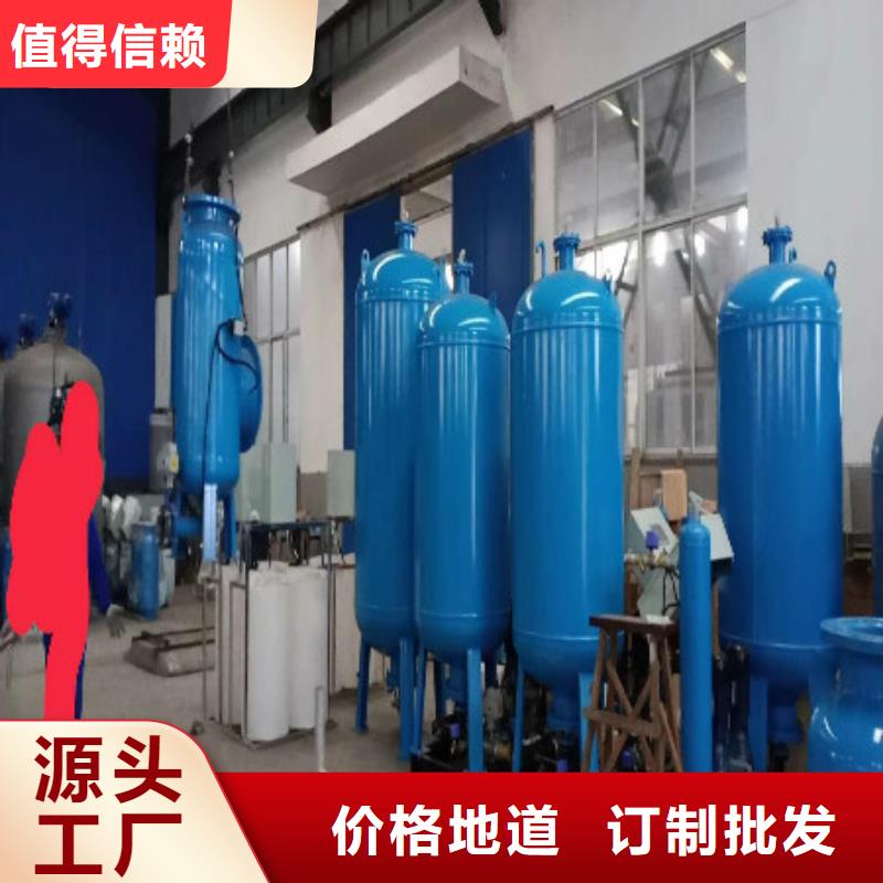 定压补水装置_凝结水回收装置敢与同行比价格