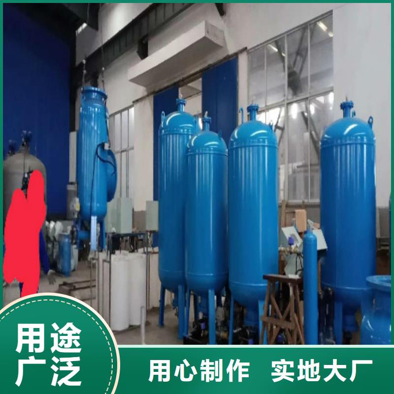 【定压补水装置厂家直销省心省钱】