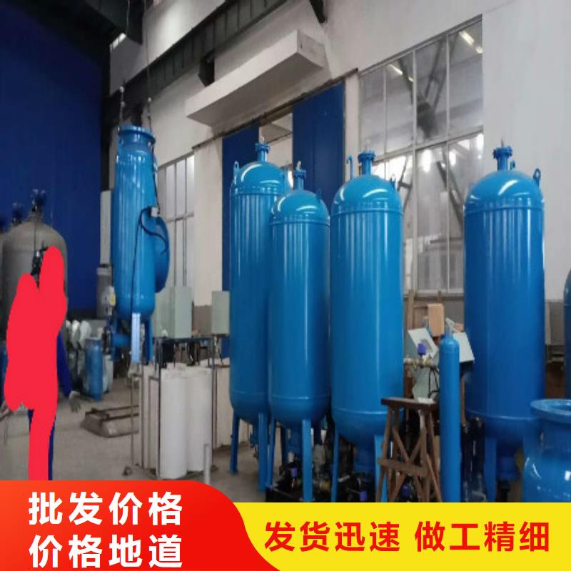 定压补水装置-冷凝器胶球自动清洗装置实力派厂家