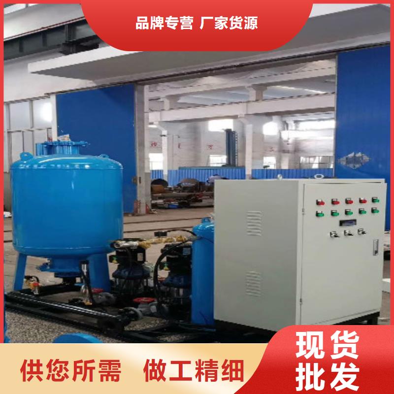 定压补水装置源头厂商