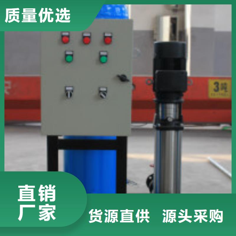 定压补水装置旁流水处理器老品牌厂家