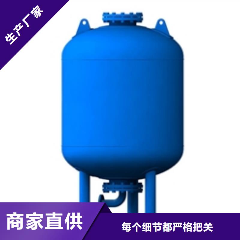 【定压补水装置】旁流水处理器追求品质