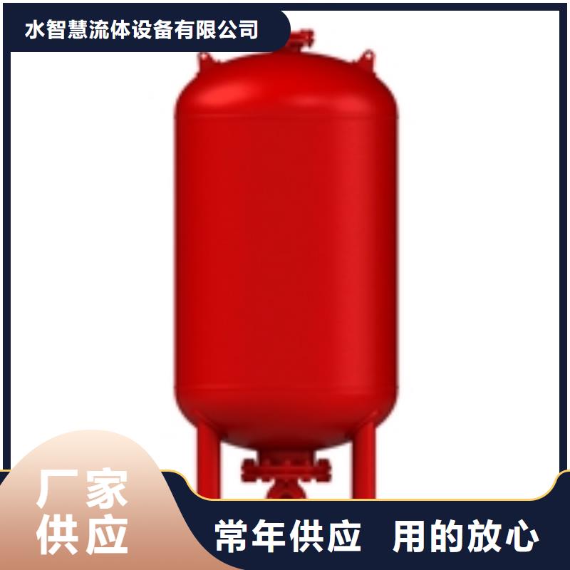 定压补水装置【旁流水处理器】保质保量