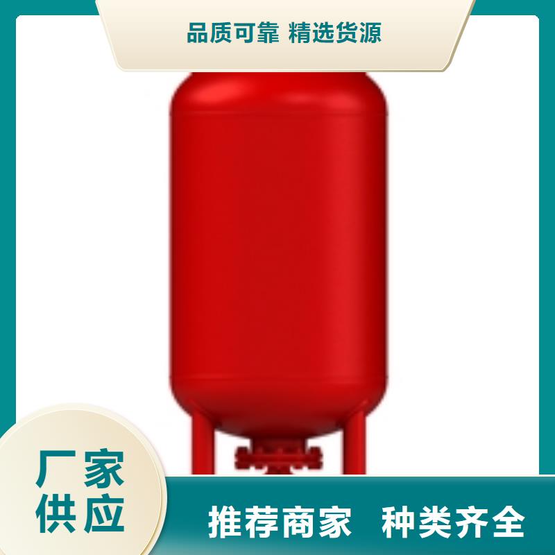【定压补水装置冷凝器胶球自动清洗装置服务周到】