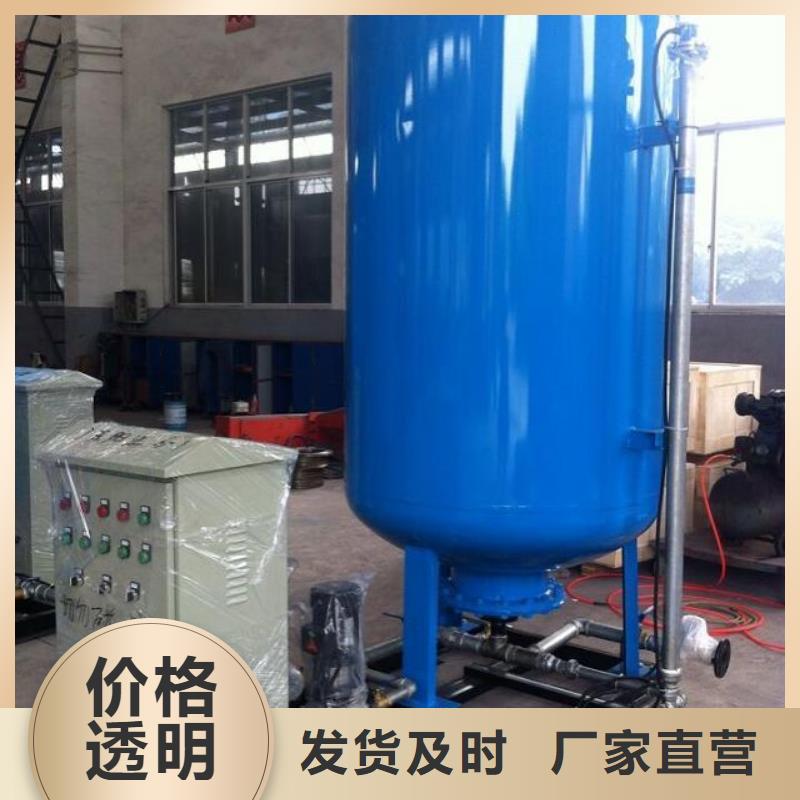 定压补水装置自清洗过滤器品质好才是硬道理