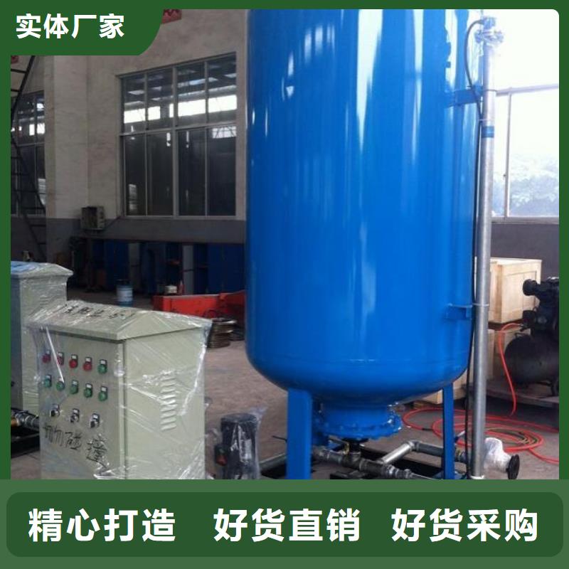 【定压补水装置软化水装置全品类现货】