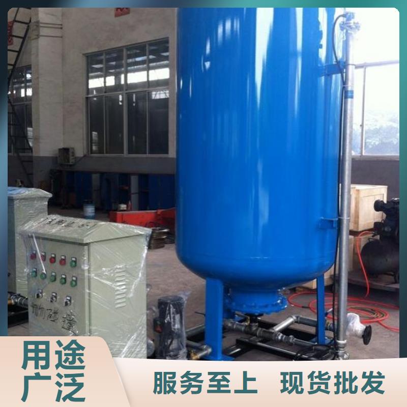 【定压补水装置自清洗过滤器为品质而生产】
