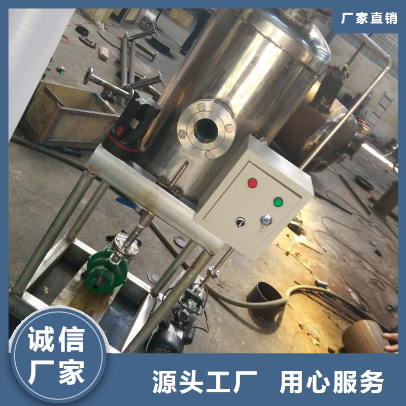 定压补水装置_全程综合水处理器品类齐全