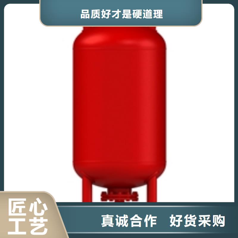 【定压补水装置螺旋微泡除污器正规厂家】