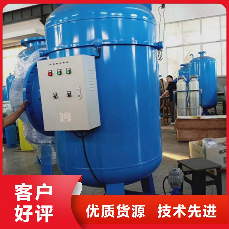 软化水装置-螺旋微泡除污器批发价格