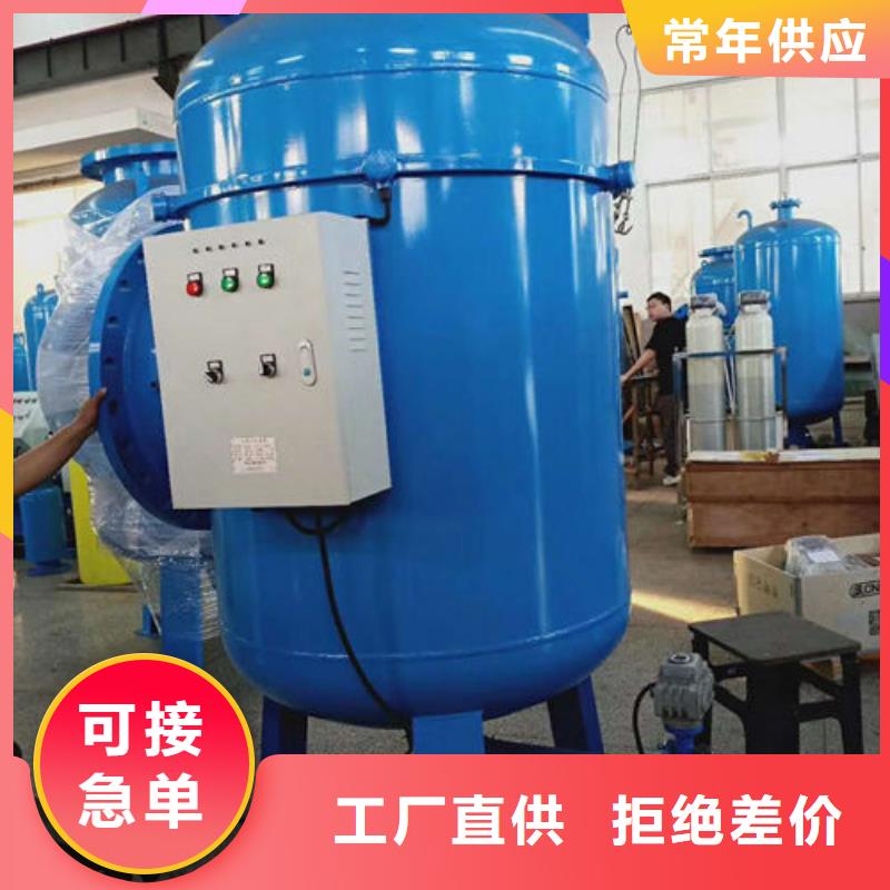 软化水装置冷凝器胶球自动清洗装置厂家直销规格多样