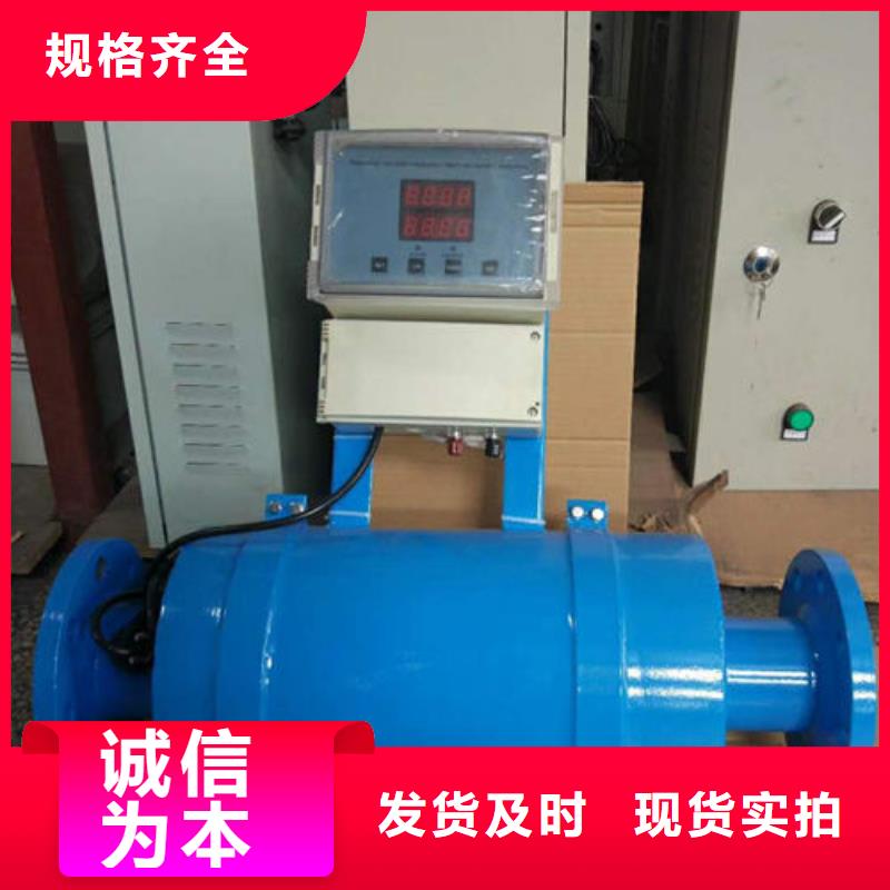 软化水装置畅销当地