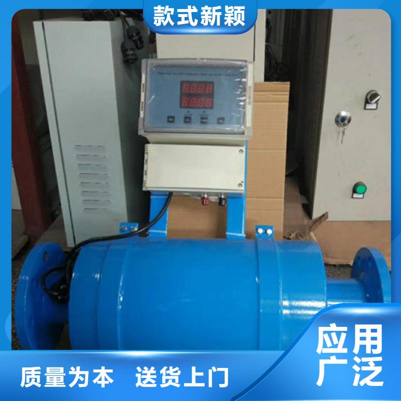 软化水装置_螺旋微泡除污器厂家直销