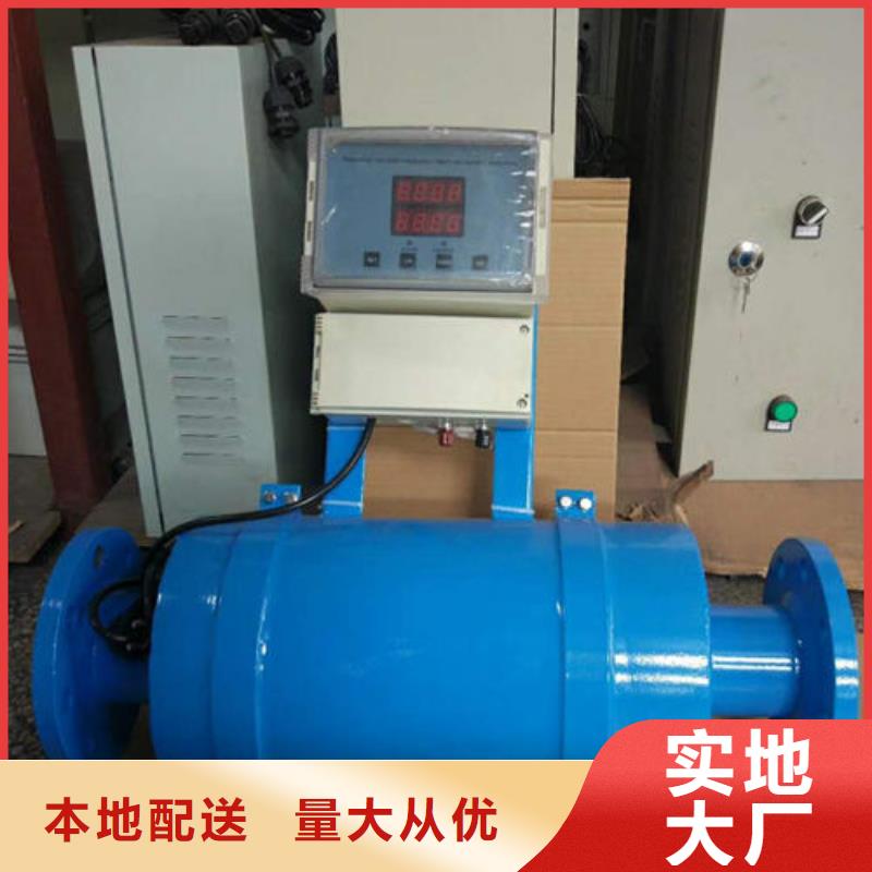 软化水装置螺旋微泡除污器售后无忧