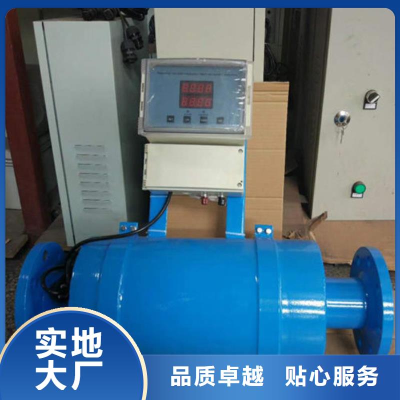 软化水装置螺旋微泡除污器售后无忧