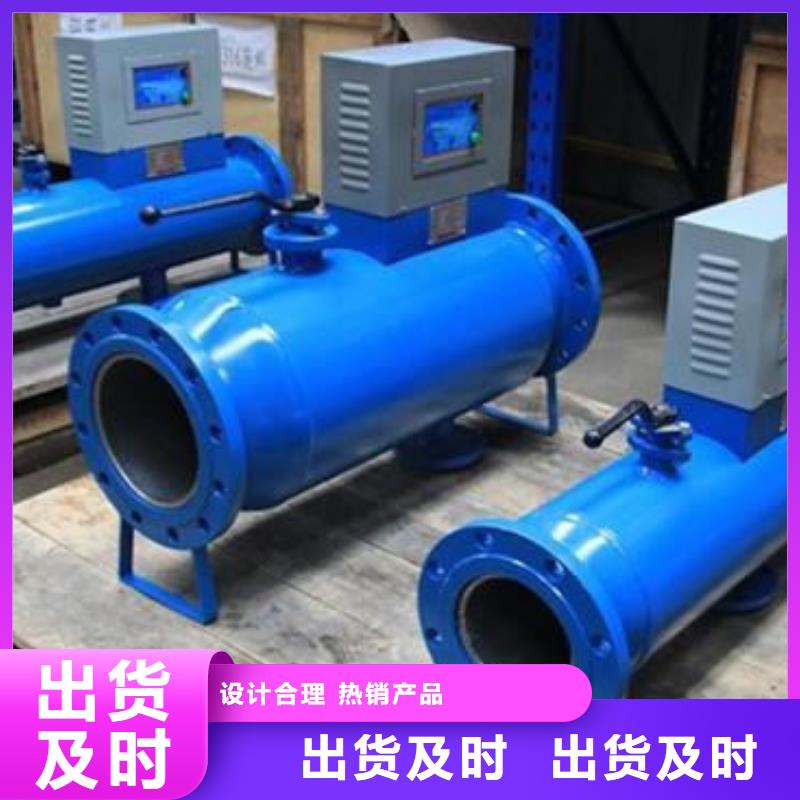 软化水装置-冷凝器胶球自动清洗装置专注生产N年