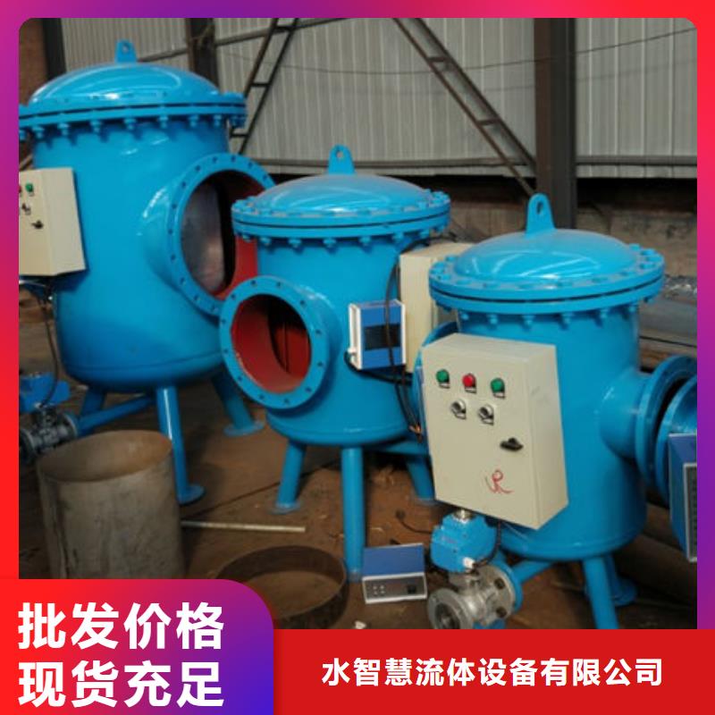 软化水装置畅销当地