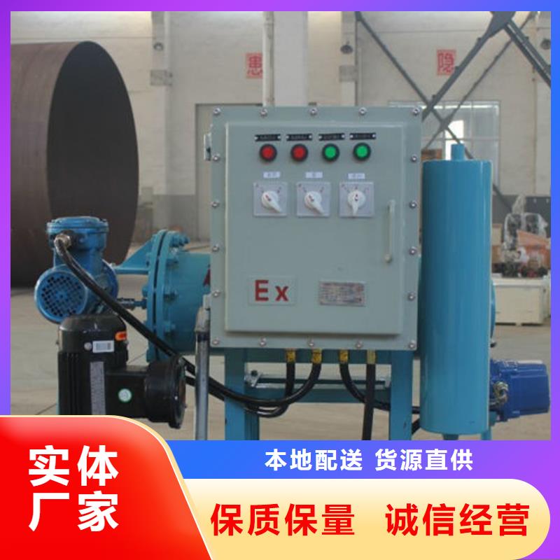 软化水装置,螺旋微泡除污器价格地道