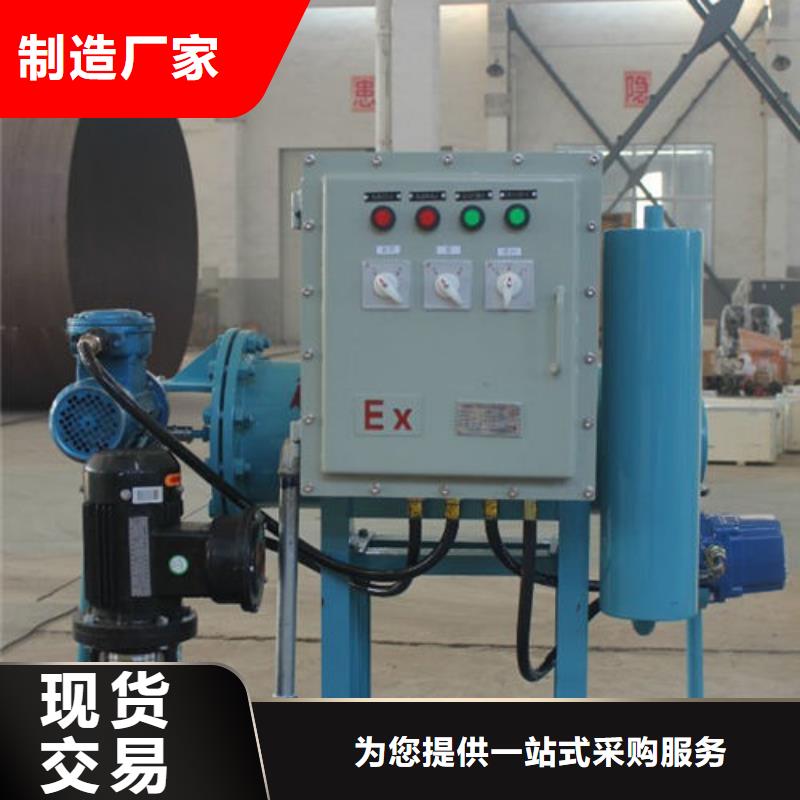 软化水装置_旁流水处理器实体诚信经营