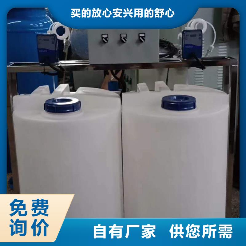 软化水装置,【旁流水处理器】产地直销
