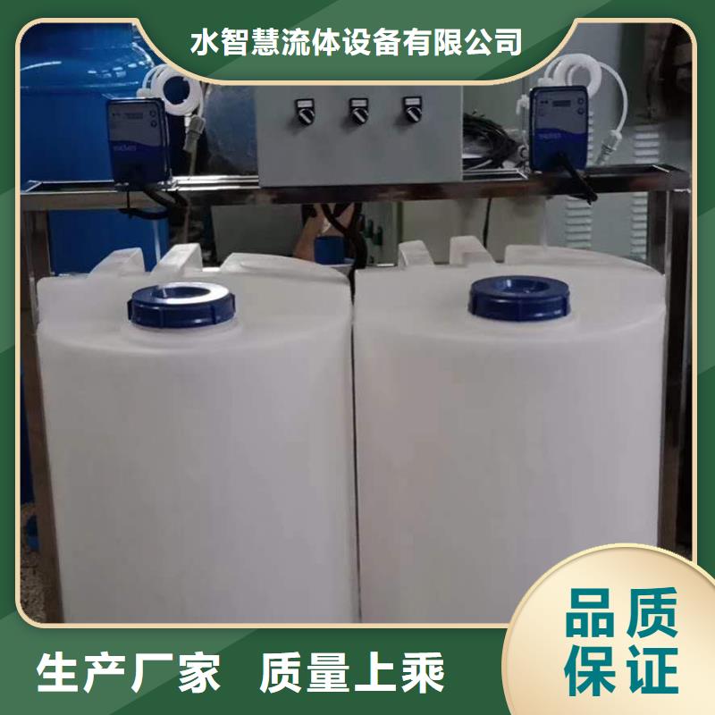 软化水装置常年供应