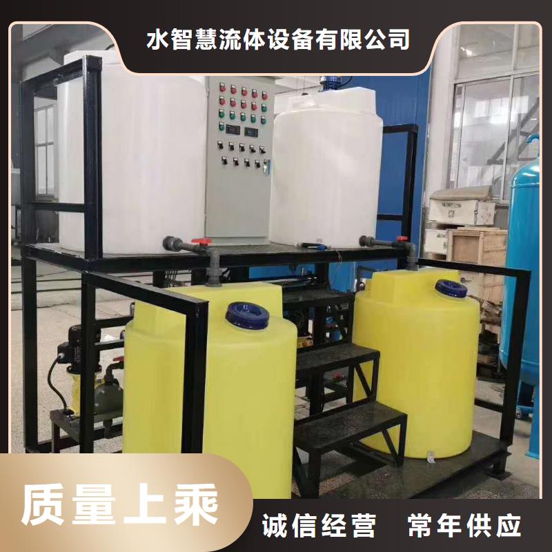软化水装置螺旋微泡除污器专业生产设备
