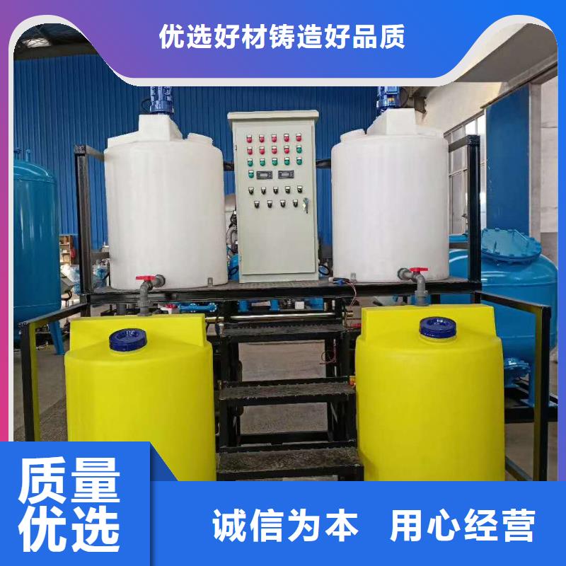 软化水装置螺旋微泡除污器专业生产设备