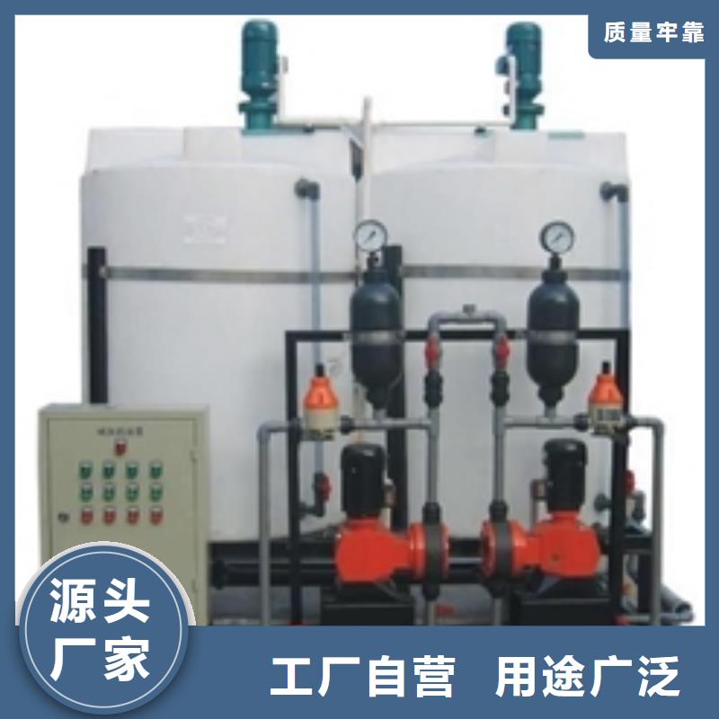 软化水装置常年供应