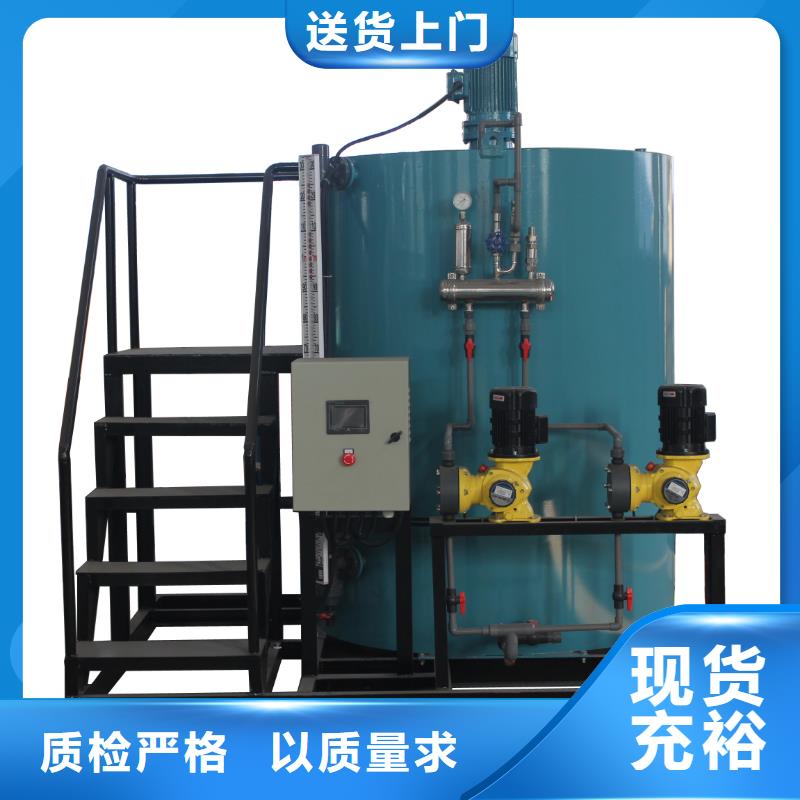 软化水装置旁流水处理器货源直供