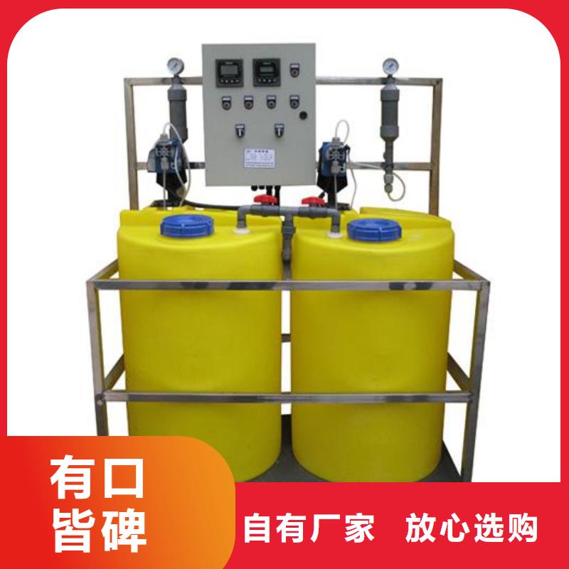 软化水装置全程综合水处理器厂家货源稳定