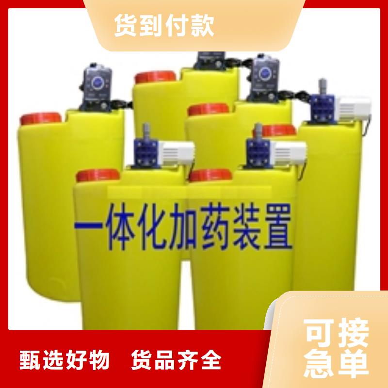 软化水装置螺旋微泡除污器诚信经营现货现发