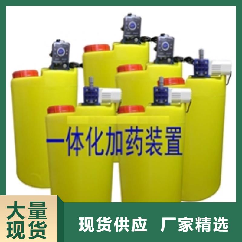 软化水装置旁流水处理器好货直销