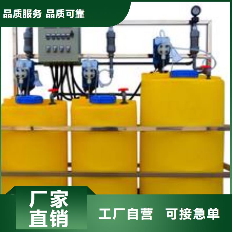软化水装置浅层砂过滤器厂家直销供货稳定